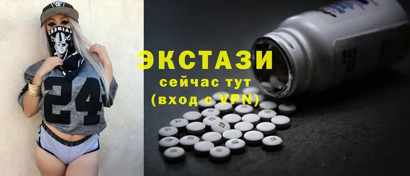 Купить наркотик Грязовец Cocaine  МЕФ  Галлюциногенные грибы  ГАШИШ 