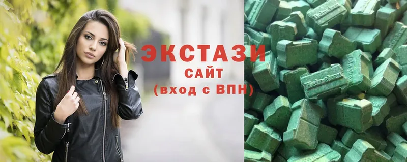 kraken как войти  Грязовец  Ecstasy круглые 